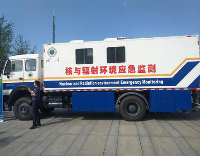 核化應(yīng)急監(jiān)測(cè)車