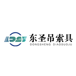 吊裝帶使用于工業(yè)吊裝中.jpg 吊裝帶使用于工業(yè)吊裝中.jpg